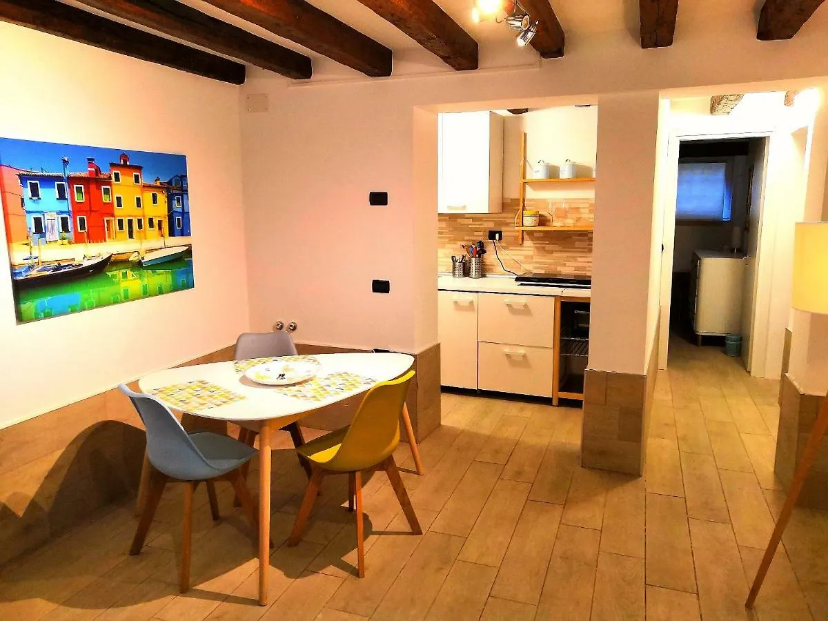 Appartamento Alcova Venice 0*,